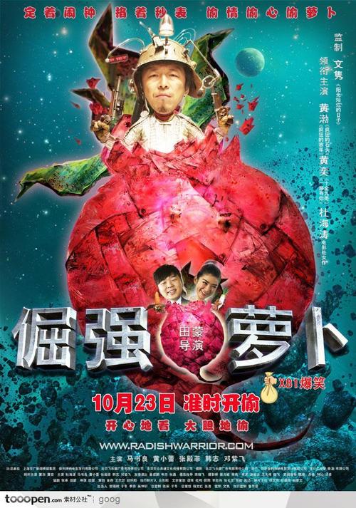 买房需要不动产证